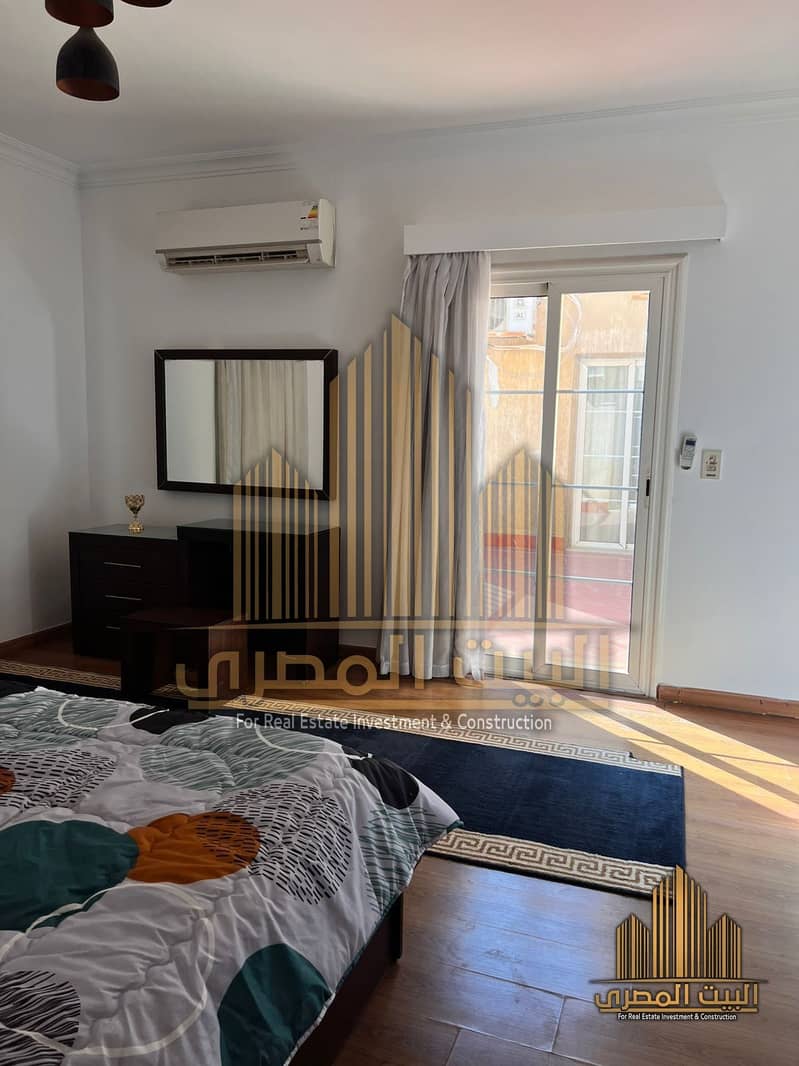 9 U833062 (18). jpeg