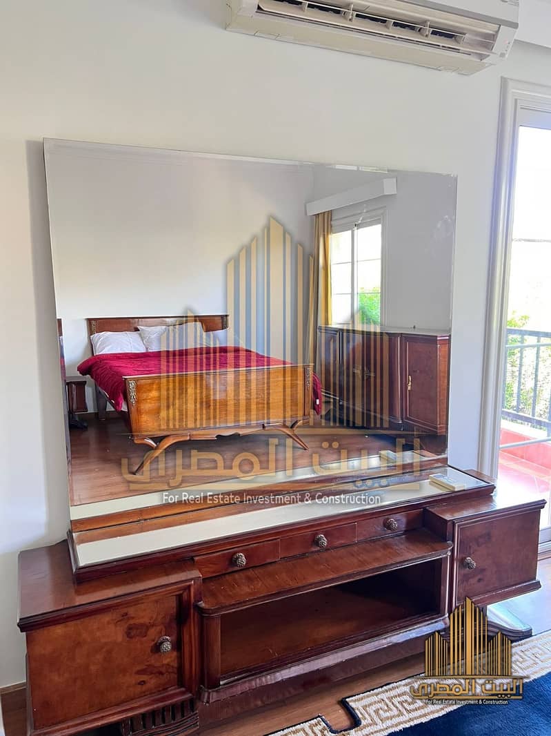 12 U833062 (6). jpeg