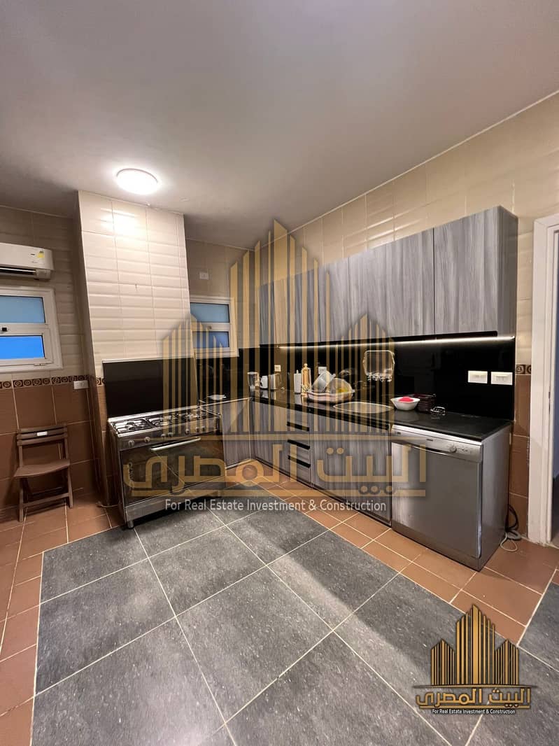 13 U833062 (11). jpeg