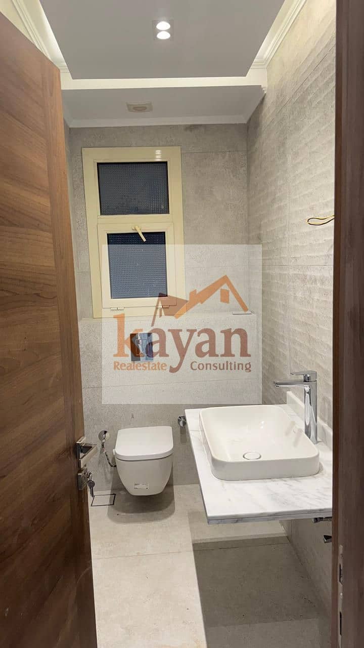 7 WhatsApp Image 2025-11-16 at 13.38. 35_6fd9a3b1. jpg