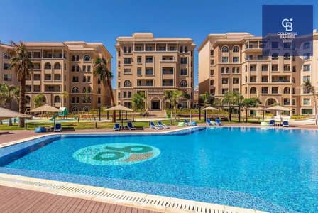 3 Bedroom Apartment for Sale in New Cairo, Cairo - WhatsApp Image 2025-11-24 at 12.23. 32_c8cc6ced. jpg