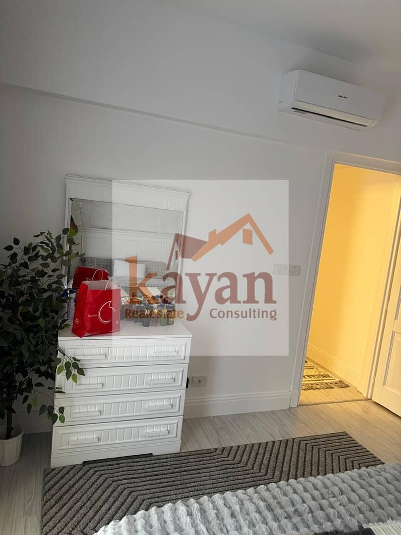 6 WhatsApp Image 2025-11-16 at 11.44. 41_1625a9b4. jpg