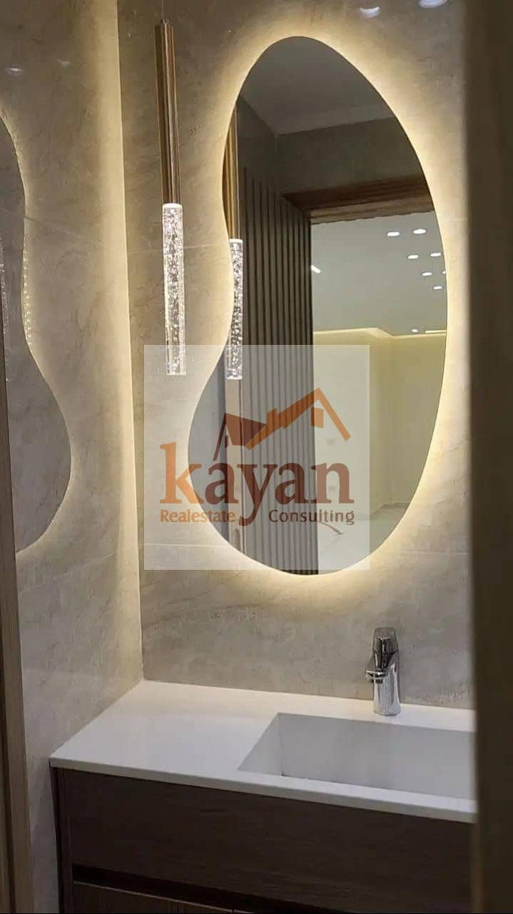 9 WhatsApp Image 2025-11-23 at 11.42. 38_fc967884. jpg