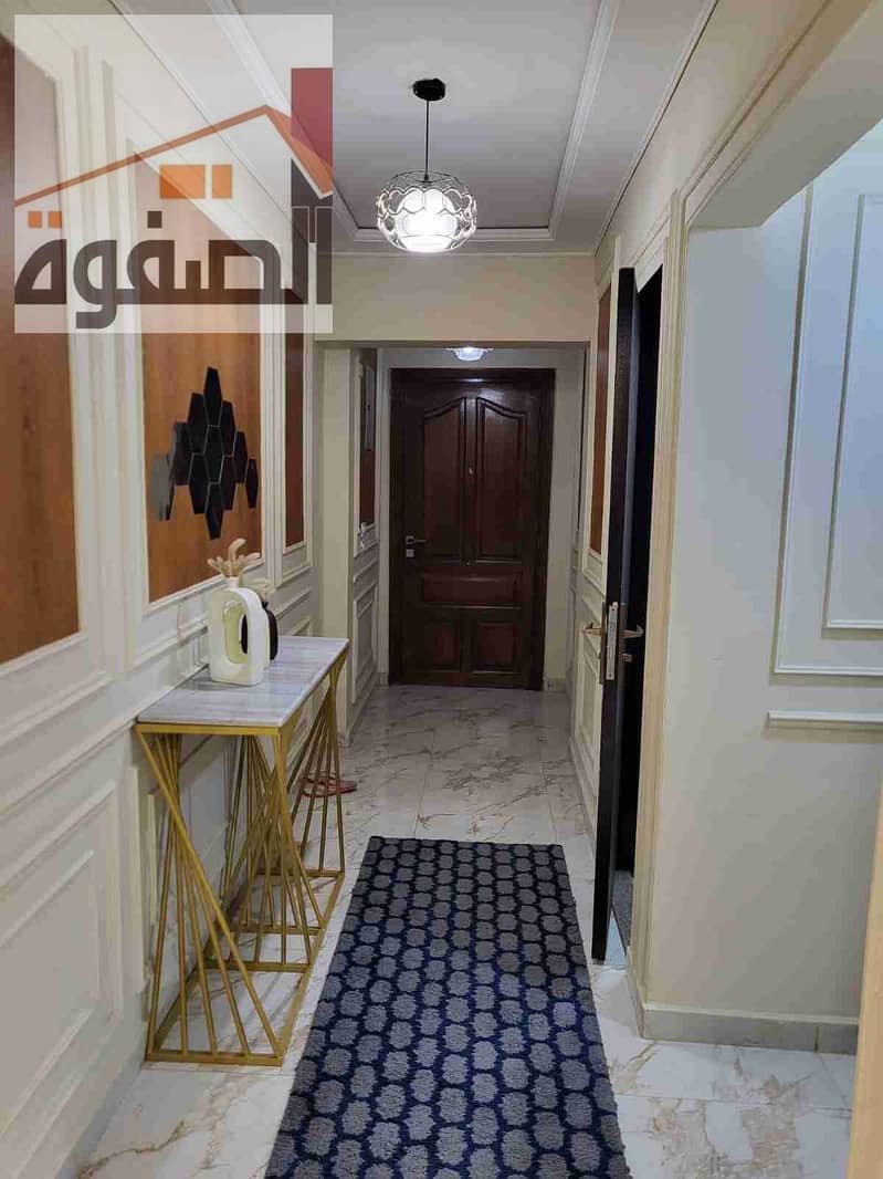 10 IMG-20251121-WA0030. jpg