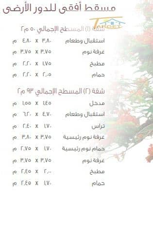 3 WhatsApp Image 2025-11-26 at 8.39. 07 PM. jpeg