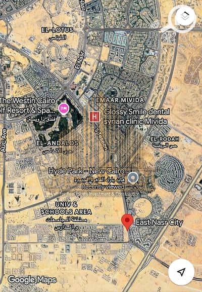 أرض سكنية  للبيع في القاهرة الجديدة، القاهرة - WhatsApp Image 2025-11-25 at 4.17. 31 PM. jpeg