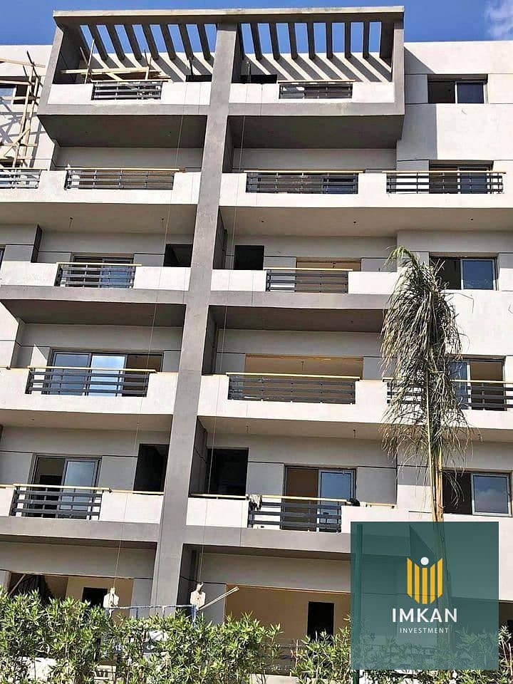 4 WhatsApp Image 2025-11-05 at 10.17. 17 PM (1). jpeg