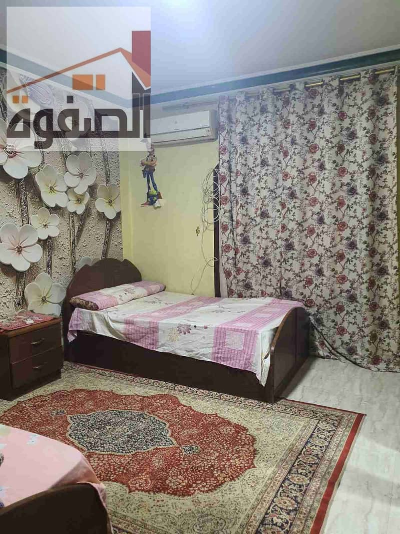 2 IMG-20251125-WA0101. jpg