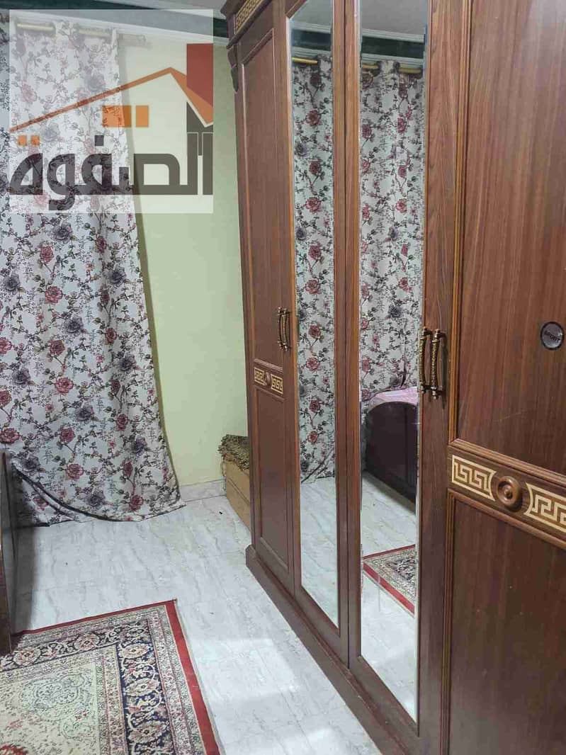 4 IMG-20251125-WA0106. jpg