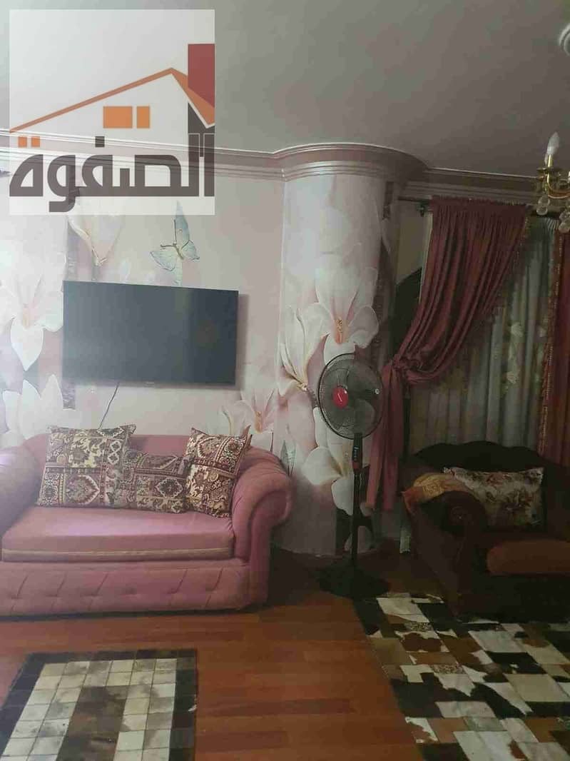 6 IMG-20251125-WA0090. jpg