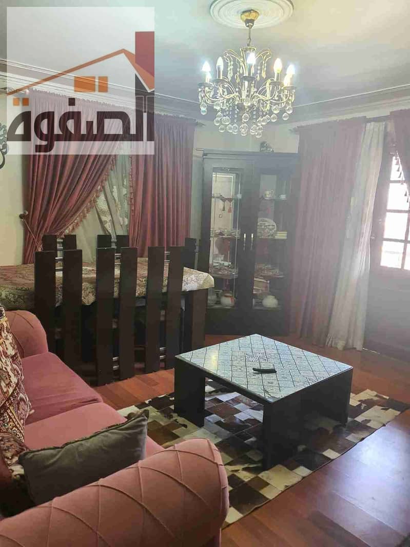 7 IMG-20251125-WA0091. jpg