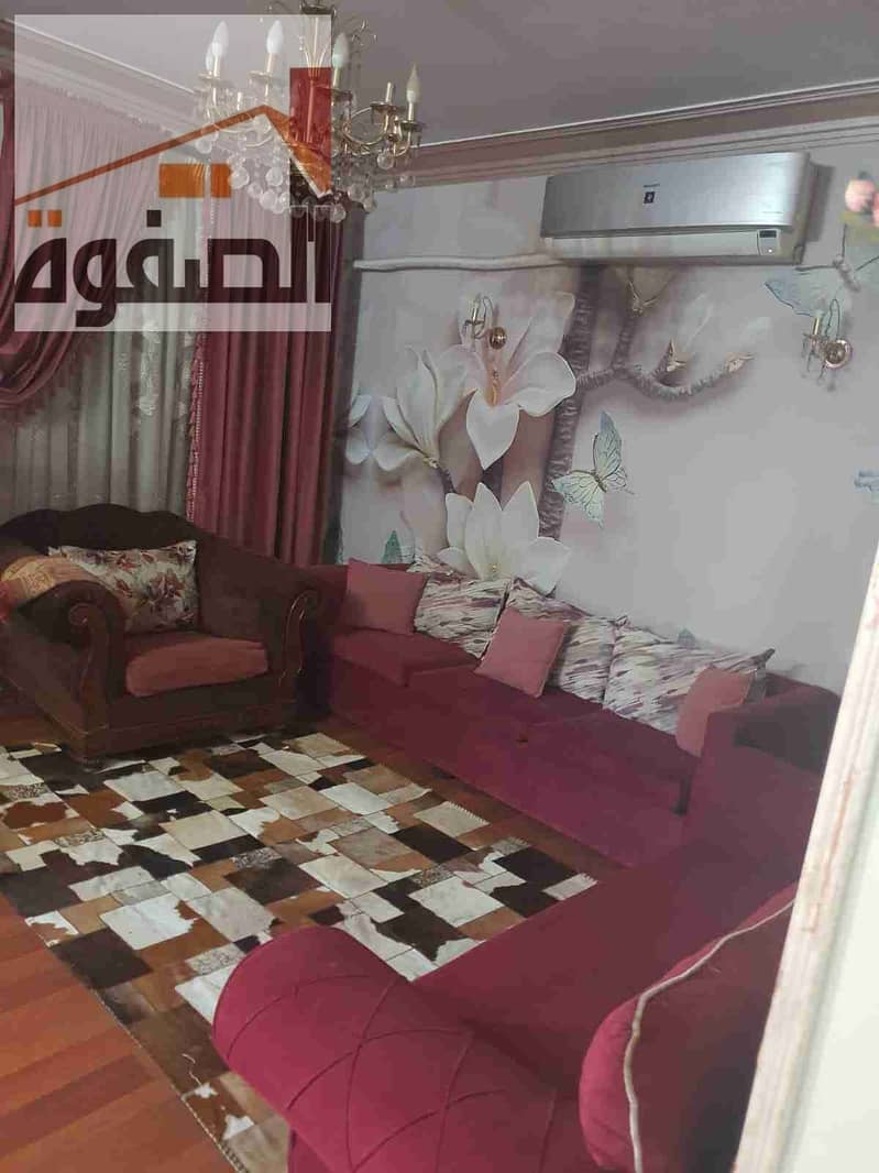 8 IMG-20251125-WA0097. jpg