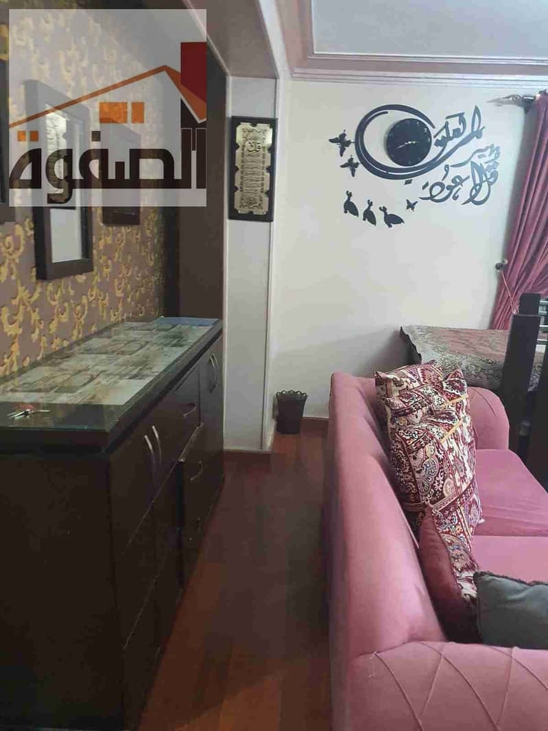 9 IMG-20251125-WA0102. jpg