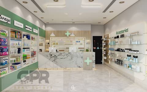 صيدليه  للبيع في القاهرة الجديدة، القاهرة - 6d1097128035213.614dcdf85d008. jpg