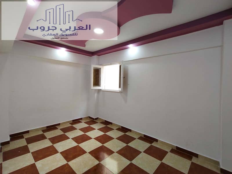 3 8e466535-0941-4ea7-bba6-f7aa123a85cb. jpg