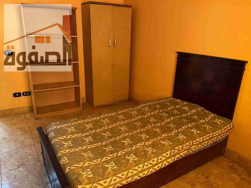 4 IMG-20251124-WA0069. jpg