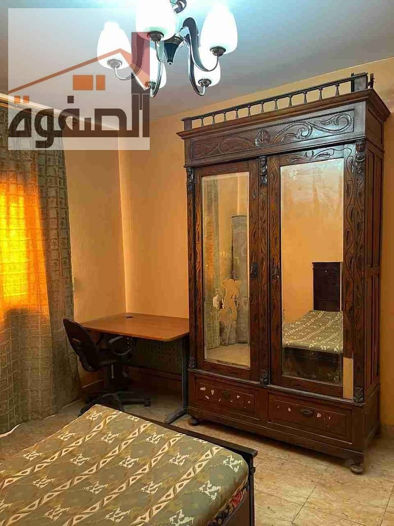 5 IMG-20251124-WA0074. jpg