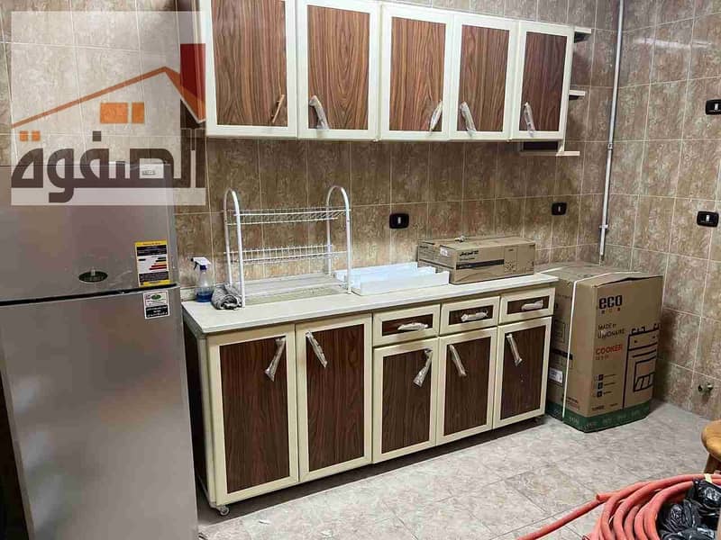 7 IMG-20251124-WA0071. jpg