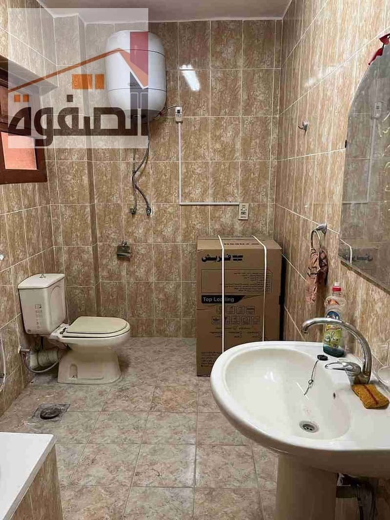 8 IMG-20251124-WA0075. jpg