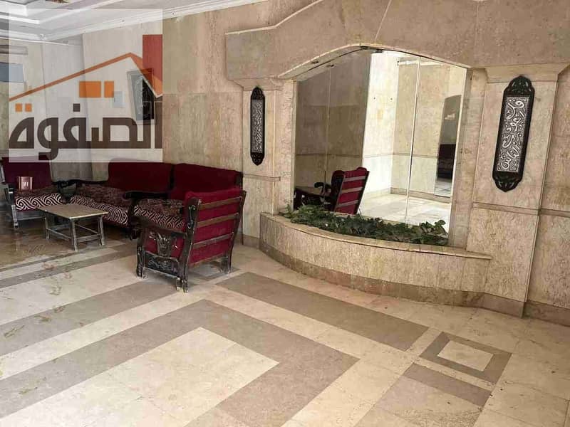 9 IMG-20251124-WA0073. jpg