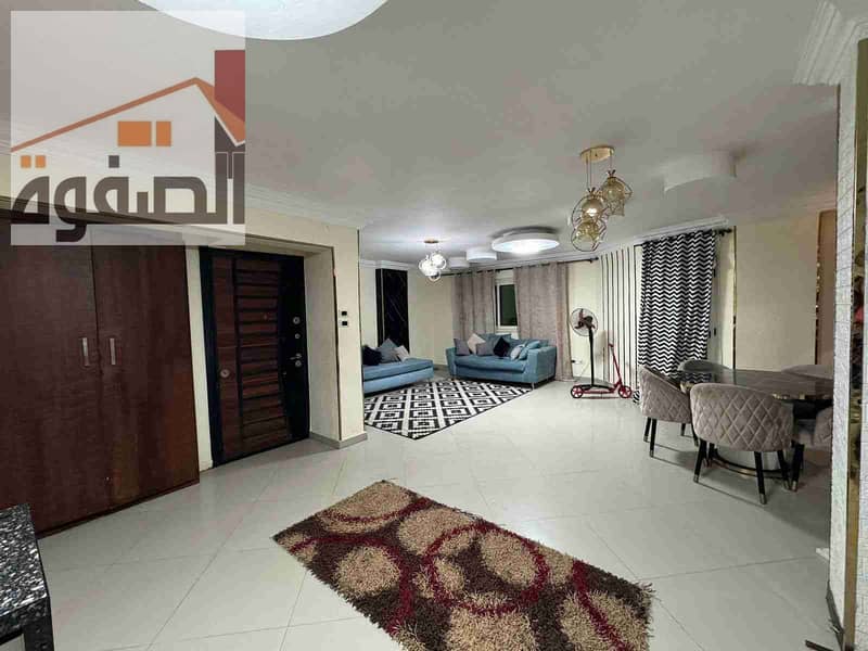 5 IMG-20241118-WA0016. jpg