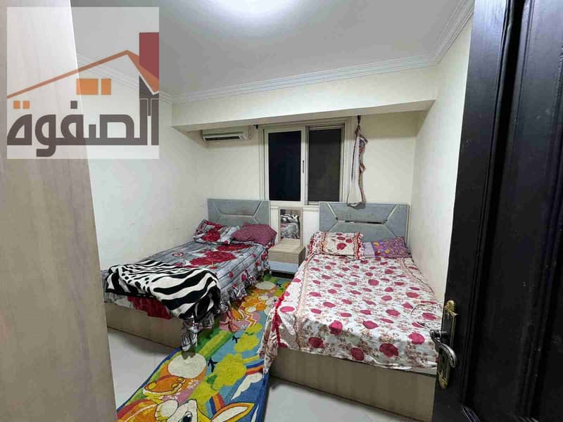 6 IMG-20241118-WA0017. jpg