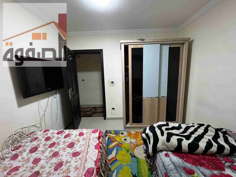 8 IMG-20241118-WA0019. jpg