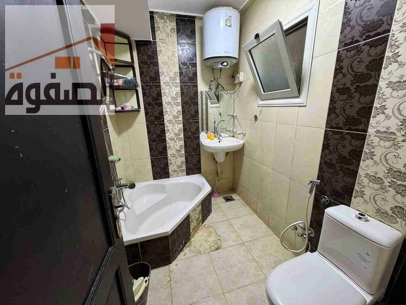 13 IMG-20241118-WA0025. jpg