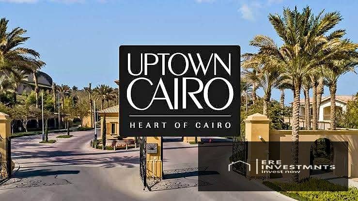 9 569748821_1152248143681920_3285540059602776973_n. jpg