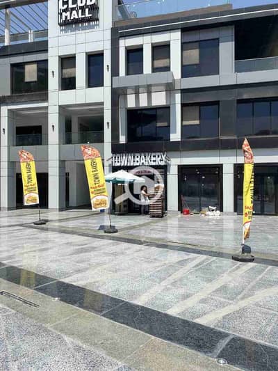 محلات تجارية  للبيع في مدينة الشروق، القاهرة - 1001016054. jpg