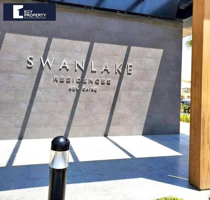 5 WhatsApp Image 2025-11-26 at 12.43. 08 PM (2). jpeg