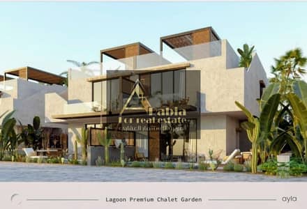 3 Bedroom Chalet for Sale in North Coast, Matruh - e7ea4bd6-b564-4be5-885d-eb1f2cc6c85a. jpg