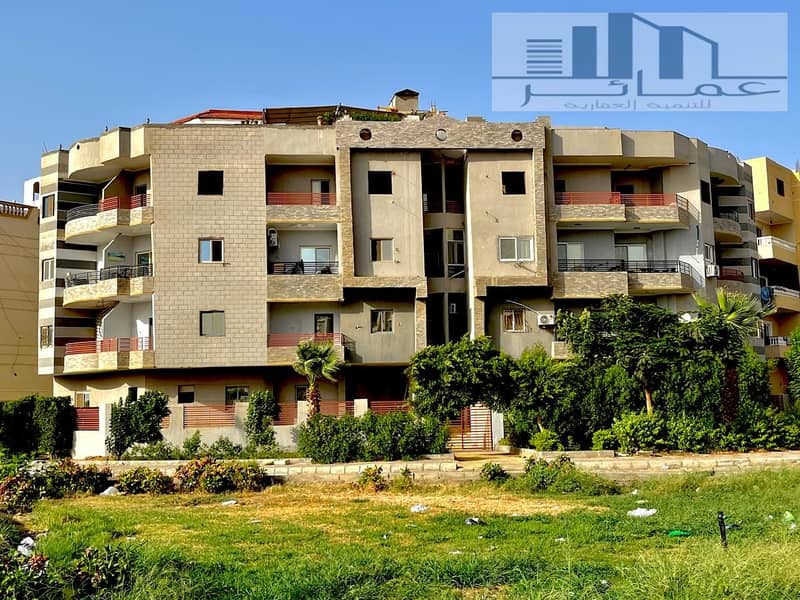 7 صورة واتساب بتاريخ 2025-07-30 في 17.23. 21_721b2c3e. jpg