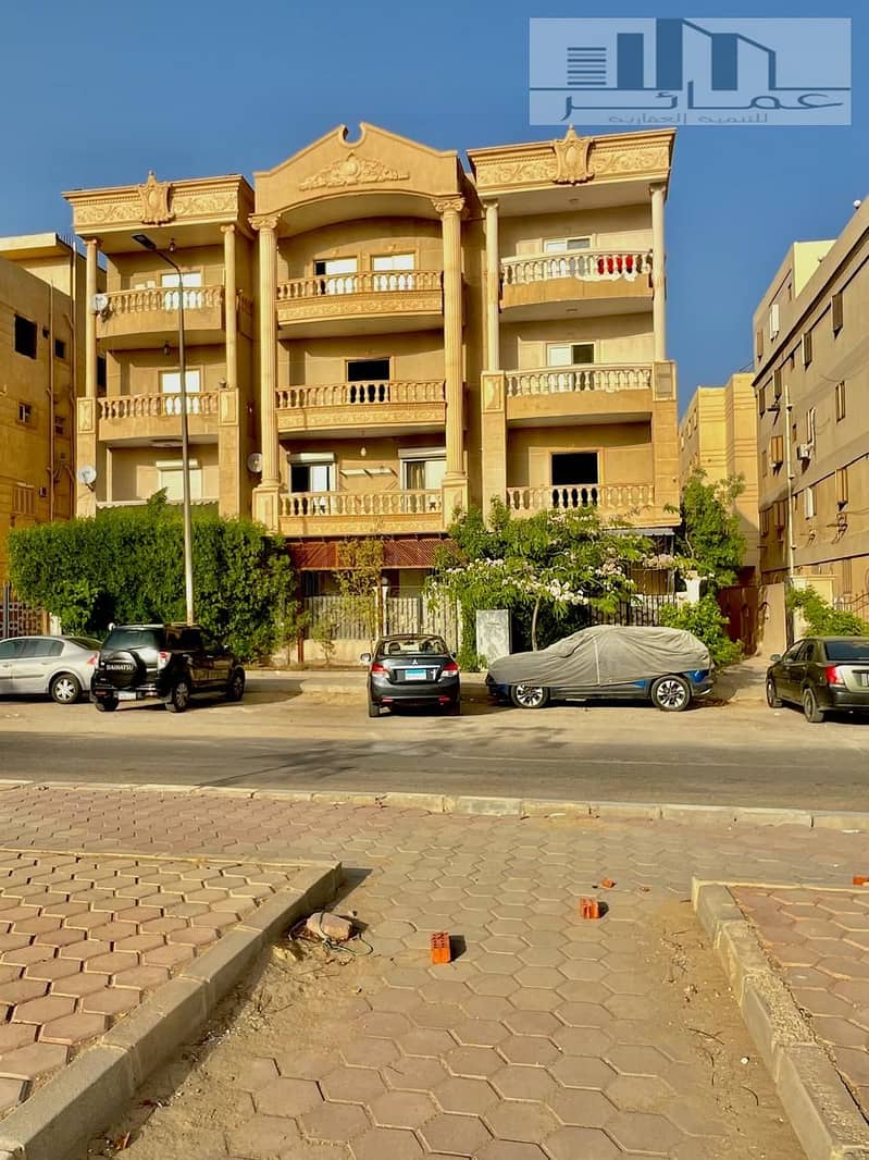 4 صورة واتساب بتاريخ 2025-07-30 في 17.22. 32_acfbc024. jpg