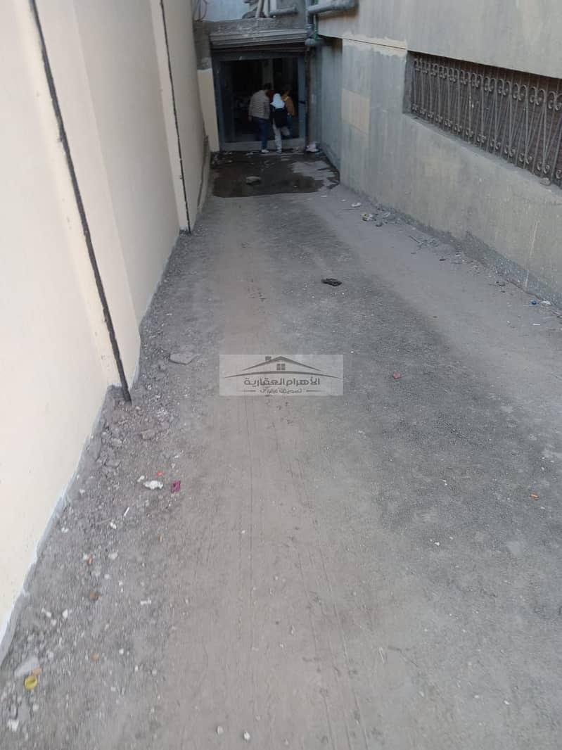 5 WhatsApp Image 2025-11-26 at 10.38. 01 PM. jpeg