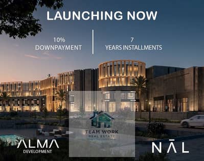 مکتب  للبيع في الشيخ زايد، الجيزة - 7a79846b-478e-42f3-ae4a-1998d5eaebc8. jpg