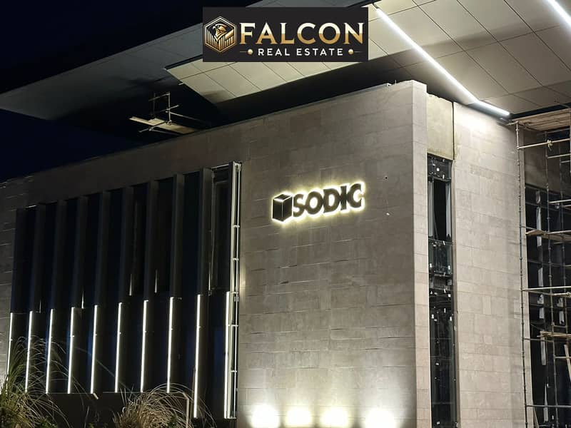 5 WhatsApp Image 2024-04-01 at 1.45. 49 PM (1). jpeg