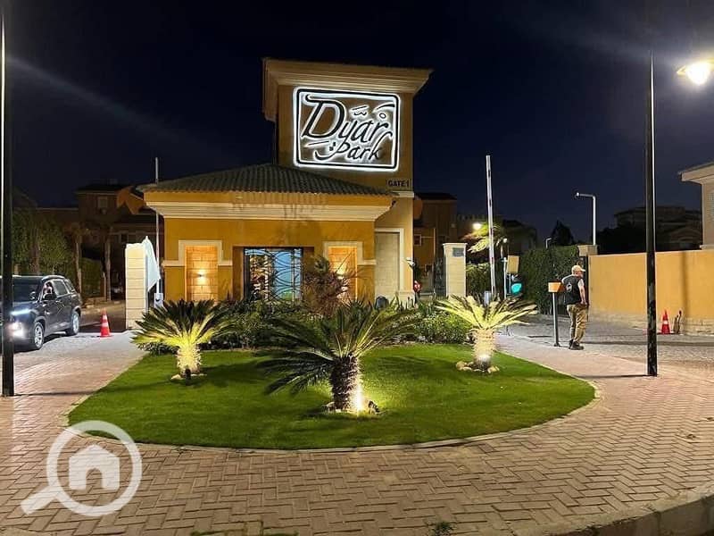 8 FB_IMG_1763769977407. jpg