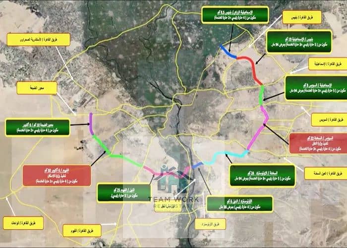 12 موقع-منطقة-الحزام-الأخضر. jpg