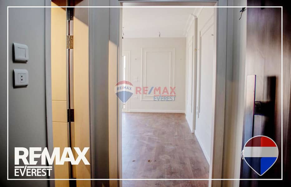 10 WhatsApp Image 2025-11-25 at 2.35. 02 PM (2). jpeg