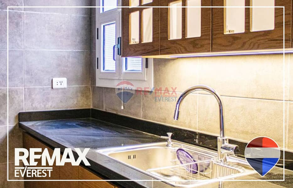 14 WhatsApp Image 2025-11-25 at 2.35. 04 PM. jpeg