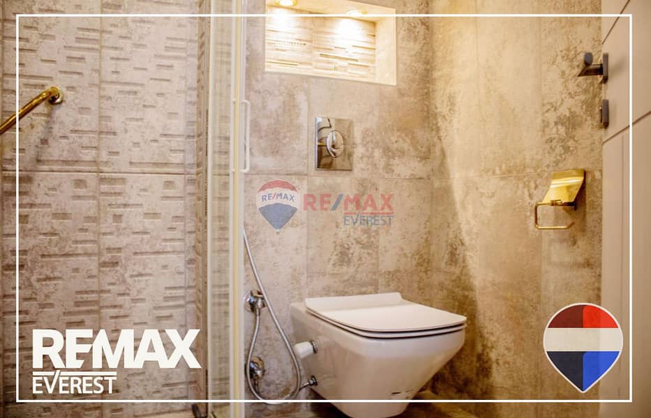 16 WhatsApp Image 2025-11-25 at 2.35. 03 PM. jpeg