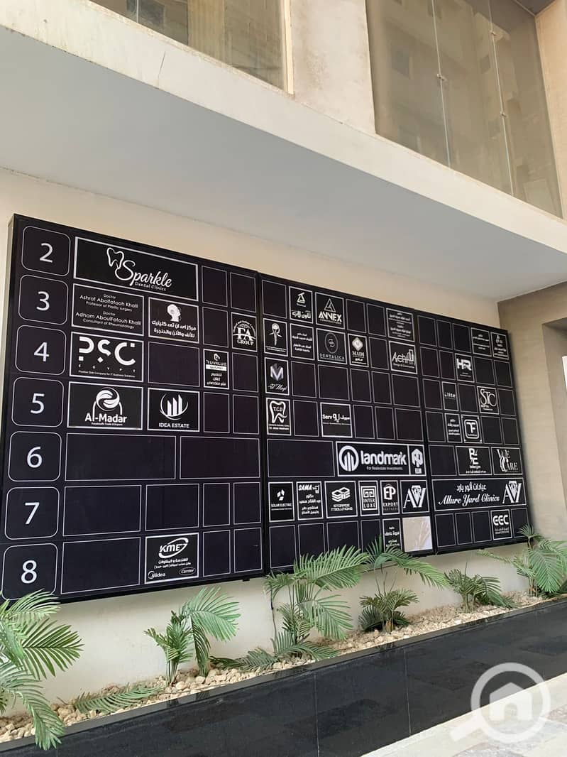 5 WhatsApp Image 2025-11-25 at 8.11. 18 PM. jpeg