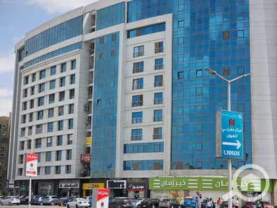 مکتب للايجار في زهراء المعادى، القاهرة - WhatsApp Image 2025-11-03 at 2.15. 05 PM (1). jpeg مکتب للايجار في زهراء المعادى، القاهرة - WhatsApp Image 2025-11-03 at 2.15. 05 PM (1). jpeg