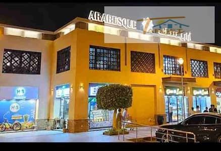 مطعم و كافيه  للايجار في مدينتي، القاهرة - IMG_20251127_034116. jpg