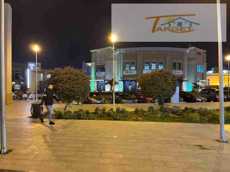 6 IMG-20251127-WA0004. jpg