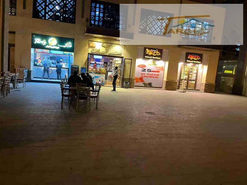 7 IMG-20251127-WA0001. jpg