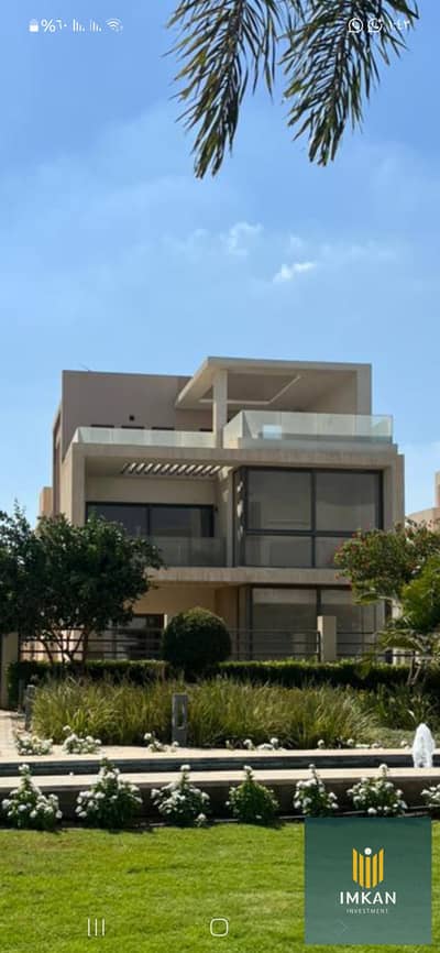 فیلا 5 غرف نوم للبيع في القاهرة الجديدة، القاهرة - Screenshot_٢٠٢٥١١٢٣_١٣٤٣٢٣_WhatsAppBusiness. jpg