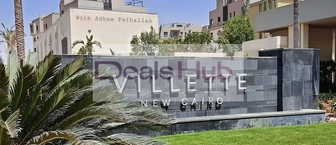 2 Screenshot 2025-09-14 134809. png