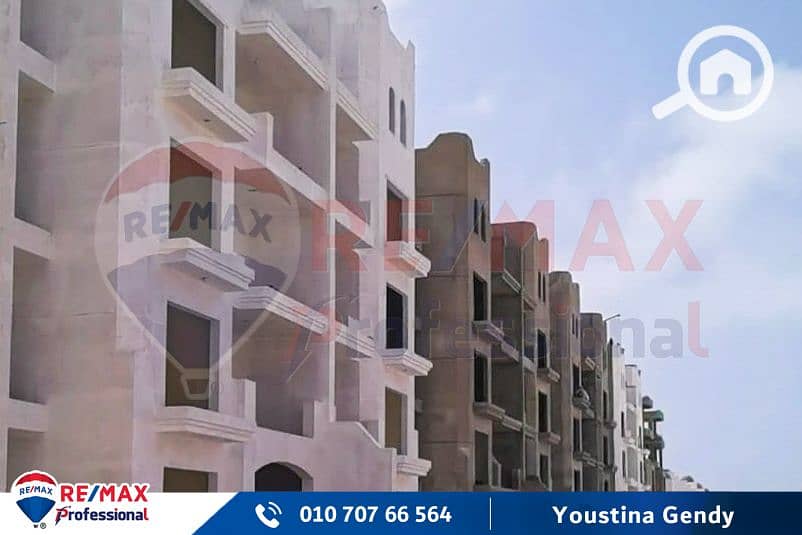 3 WhatsApp Image 2025-11-25 at 5.21. 21 PM. jpg